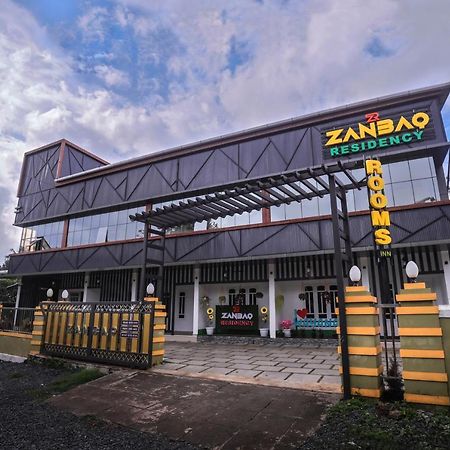 비티리 Zanbaq Residency 아파트 호텔 외부 사진