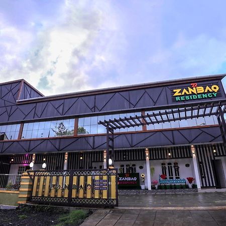비티리 Zanbaq Residency 아파트 호텔 외부 사진
