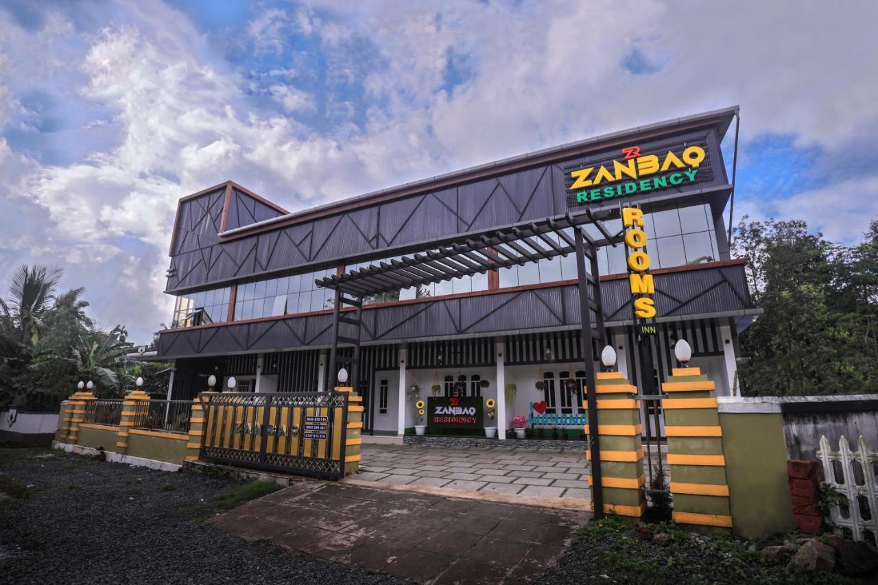 비티리 Zanbaq Residency 아파트 호텔 외부 사진