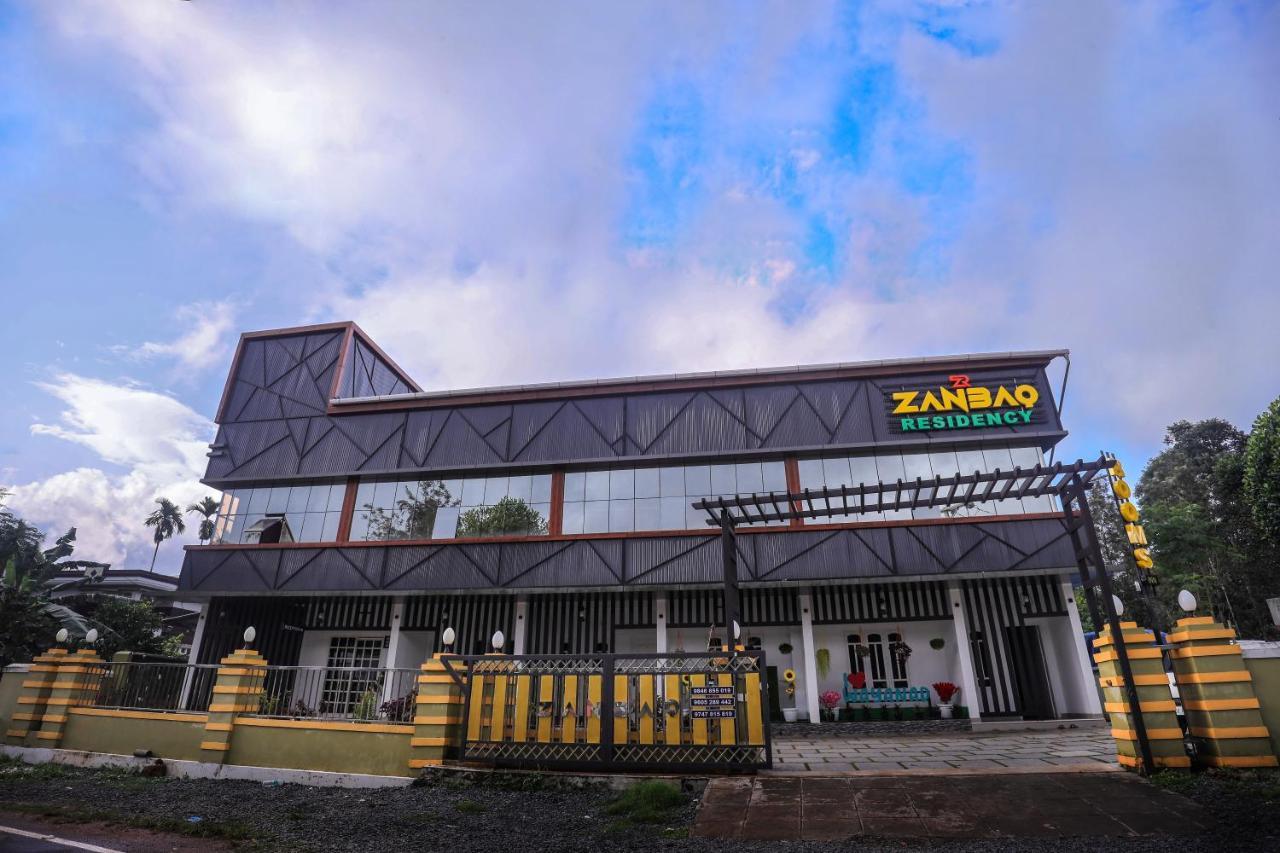 비티리 Zanbaq Residency 아파트 호텔 외부 사진