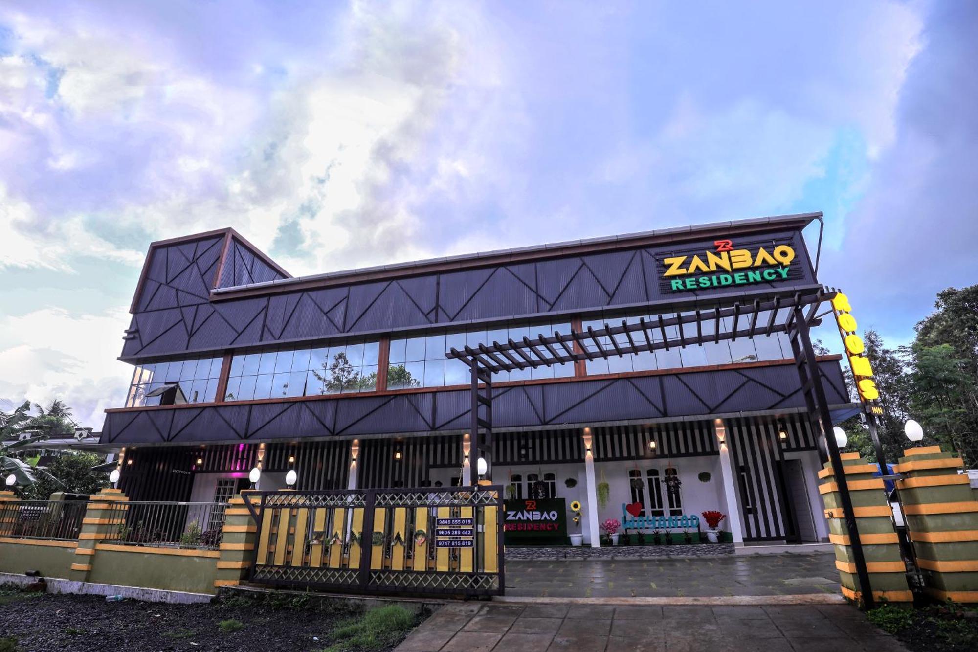 비티리 Zanbaq Residency 아파트 호텔 외부 사진